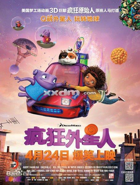 毕业生学位认证报告多久出